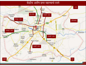 SINHASTHA_14022014_003