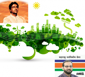 smart-city-nashik