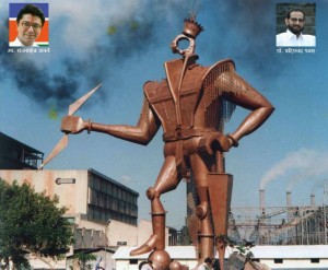 way-forward-to-boost-industrial-growth-in-nashik